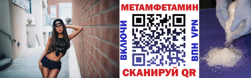 Amphetamine VHQ  купить закладку  Ульяновск 