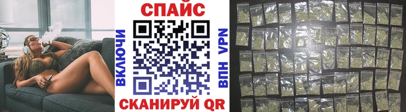 дарнет шоп  Ульяновск  МЕГА ССЫЛКА  Бутират бутандиол 