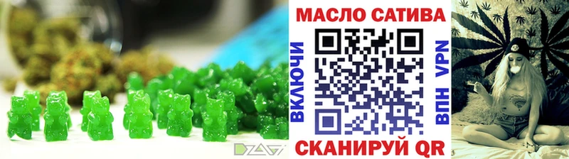 KRAKEN рабочий сайт  хочу наркоту  Ульяновск  Canna-Cookies конопля 
