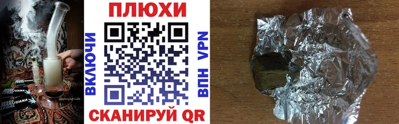 ГАШИШ Premium  Ульяновск 