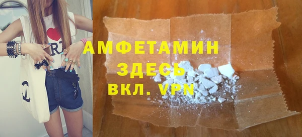 гашишное масло Балабаново