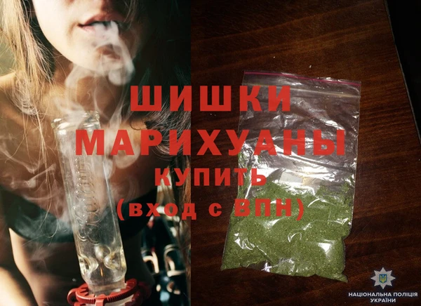гашишное масло Балабаново