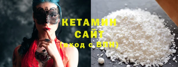 соль курить ск Балахна