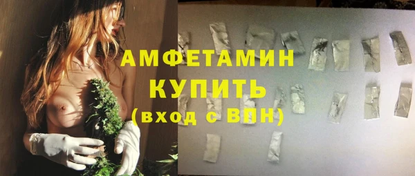 MESCALINE Баксан