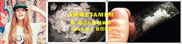 гашишное масло Балабаново