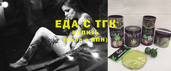 MESCALINE Баксан