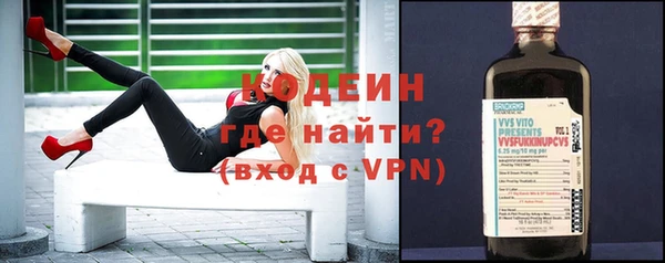 гашишное масло Балабаново