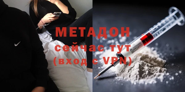соль курить ск Балахна