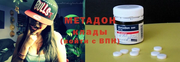 гашишное масло Балабаново