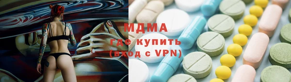 гашишное масло Балабаново