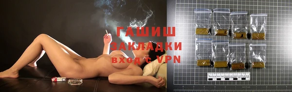 MESCALINE Баксан