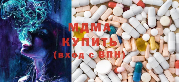 MESCALINE Баксан