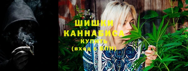 соль курить ск Балахна