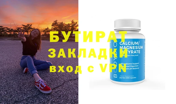 MESCALINE Баксан