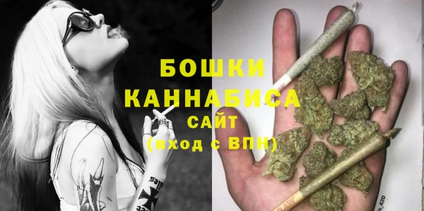 гашишное масло Балабаново