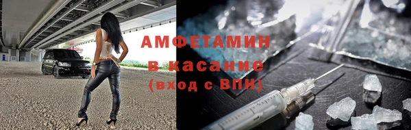 гашишное масло Балабаново
