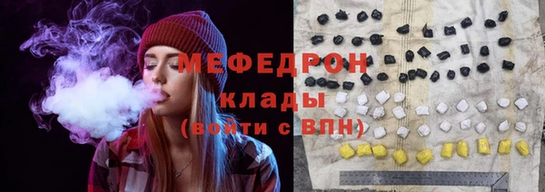 гашишное масло Балабаново