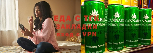 MESCALINE Баксан