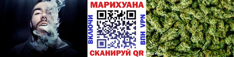 магазин  наркотиков  Ульяновск  МАРИХУАНА Amnesia 